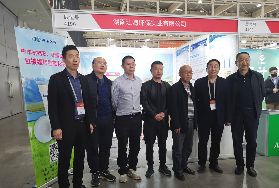 以專業(yè)，鑄精品——湖南江海參展2023年中國飼料工業(yè)展覽會！