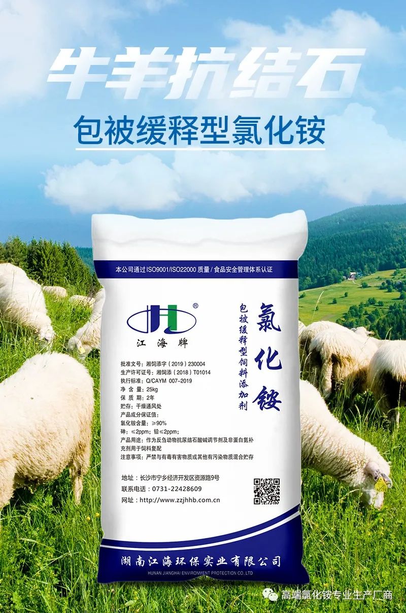 以專業(yè)，鑄精品——湖南江海參展2023年中國飼料工業(yè)展覽會！